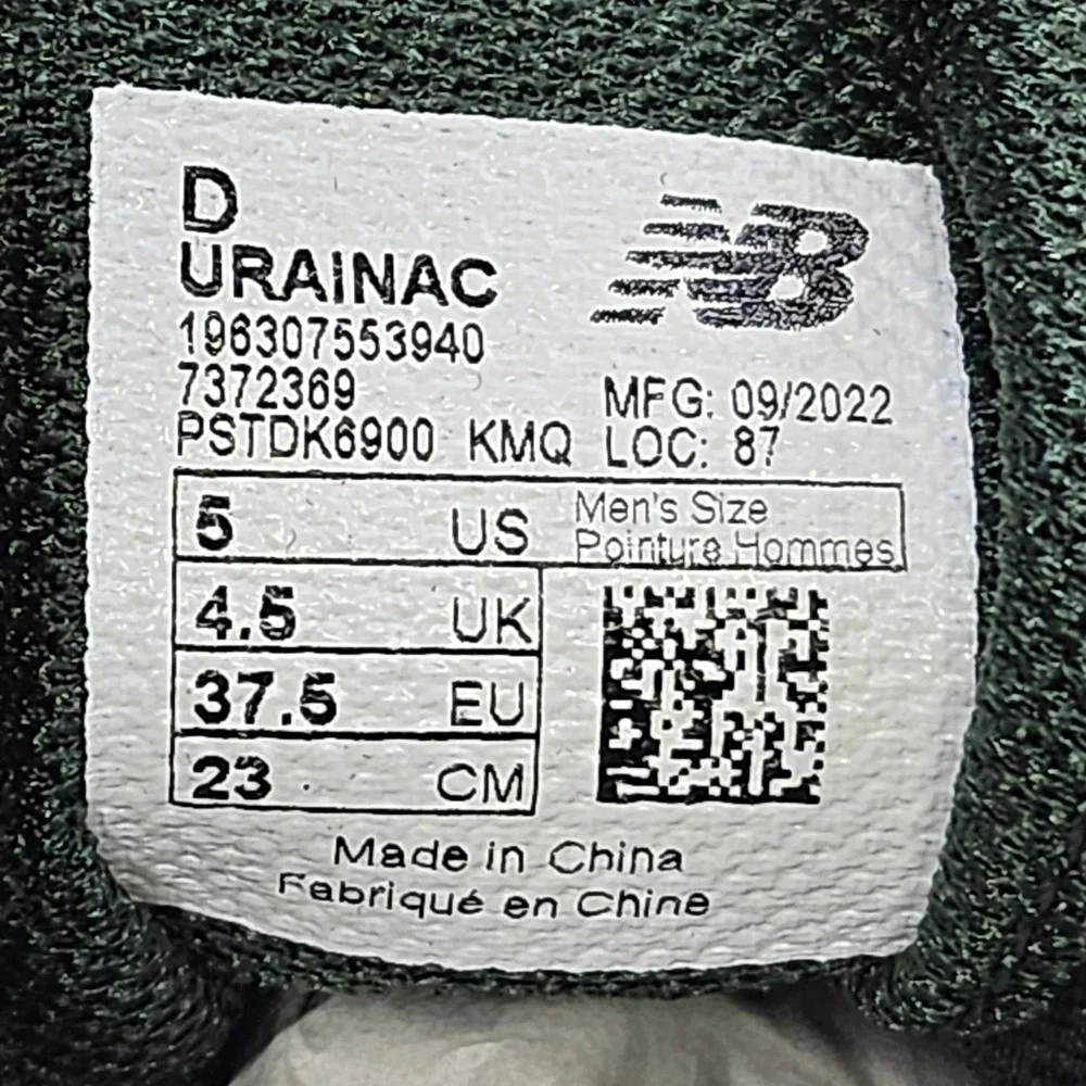 New Balance Rainier Hiking Boots Mens 5 Brown Green URAINAC Suede Vibram Hiker